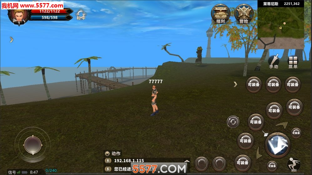 �������ιٷ����ͼ2