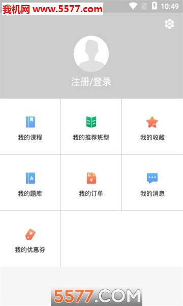 ��������ƽ̨��ͼ0