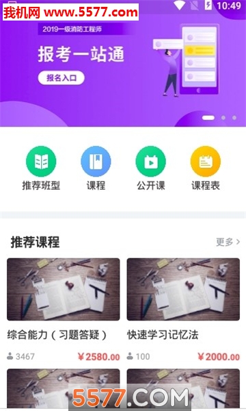 ��������ƽ̨��ͼ2