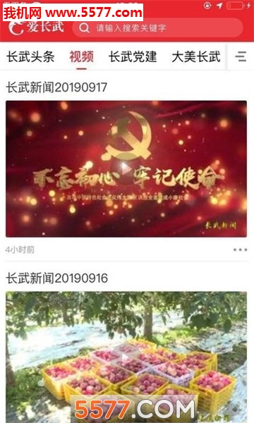 �������û��˽�ͼ2