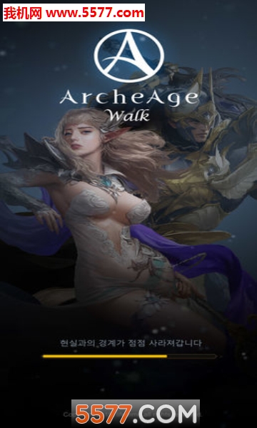ArcheAge BEGINS(ϹWalkٷ)ͼ1