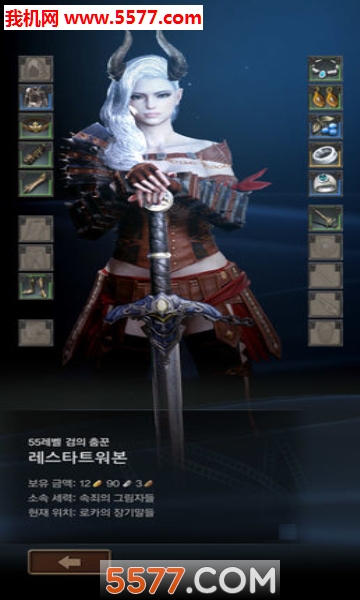 ArcheAge BEGINS(ϹWalkٷ)ͼ3