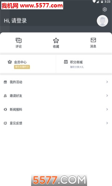 �����˶��³ǰ�׿���ͼ0