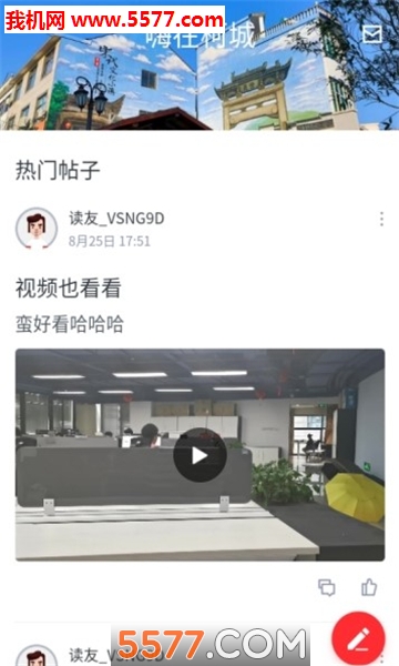 �����˶��³ǰ�׿���ͼ1