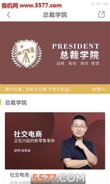 ���д�ѧ��׿���ͼ1