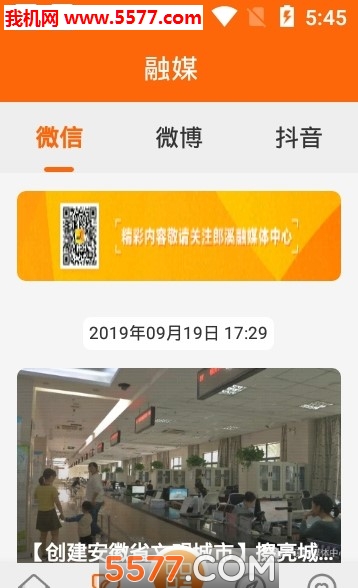 ����Ϫ����������ͼ2