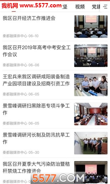 ���ض��ٷ����ͼ0