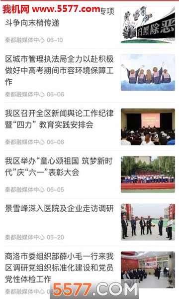 ���ض��ٷ����ͼ1