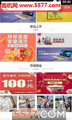 ѧ���̳ǹٷ����ͼ0