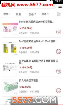 ѧ���̳ǹٷ����ͼ2