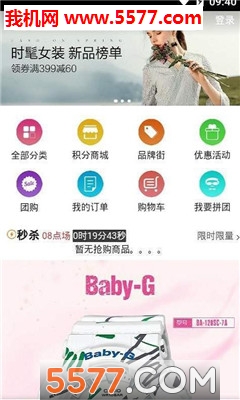 ѧ���̳ǹٷ����ͼ1