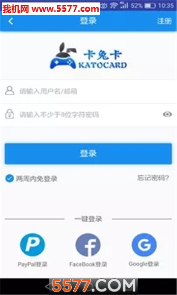 katocard��׿���ͼ2