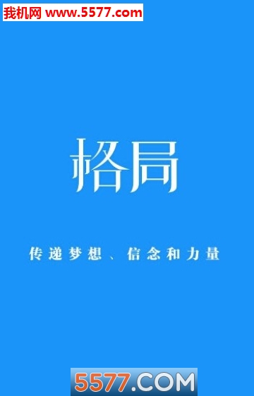 ��ֽ�����׿���ͼ0