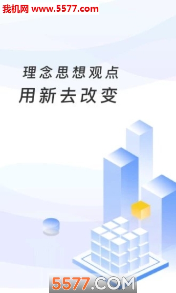 ��ֽ�����׿���ͼ1