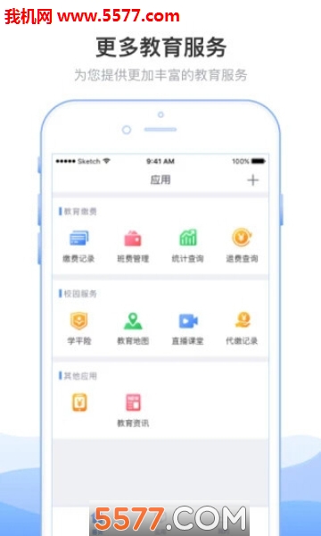 ��ֽ�����׿���ͼ2