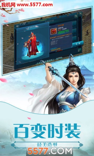 �����ۻ갲׿���ͼ1