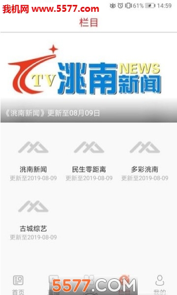 �����ý��׿���ͼ2