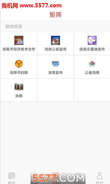 �����ý��׿���ͼ1