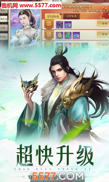 ���¾������ν�ͼ1