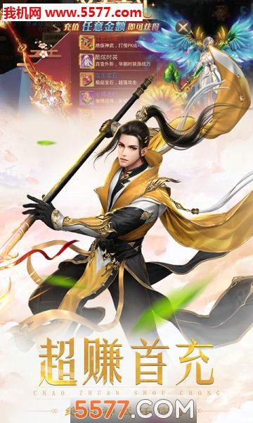 ���¾������ν�ͼ2