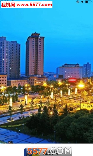 爱扶风手机版截图0