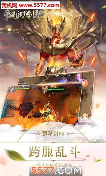 Ʈ콣Եٷͼ0