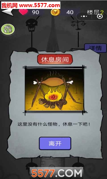 ׿ͼ1