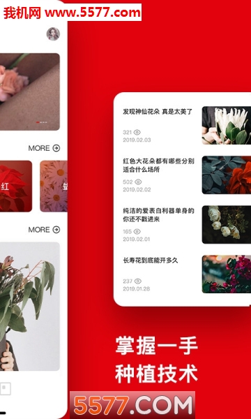 ϲ�ִﰲ׿��(ϲ�ֶ�)��ͼ1