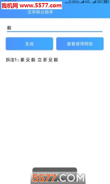 ���ֲ�����ְ�׿���ͼ1