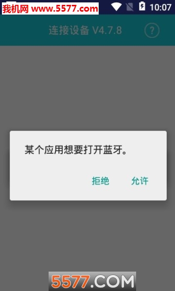 ���ֲ�����ְ�׿���ͼ0