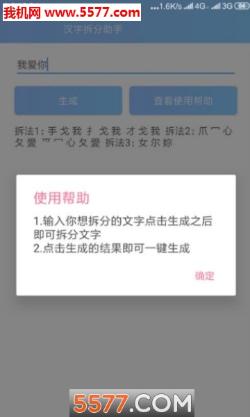 ���ֲ�����ְ�׿���ͼ2