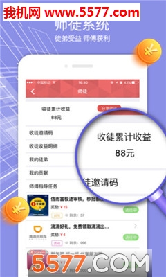 ΢תת�ٷ����ͼ0