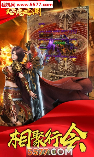 ħ֮Ԩvgm