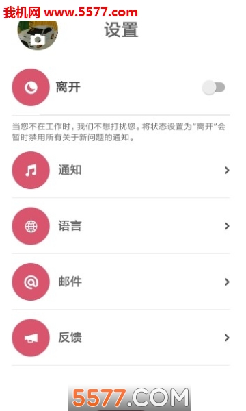 ˵ʵ��������ͼ0