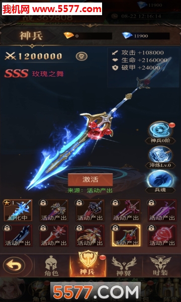 �������ֹٷ����ͼ1