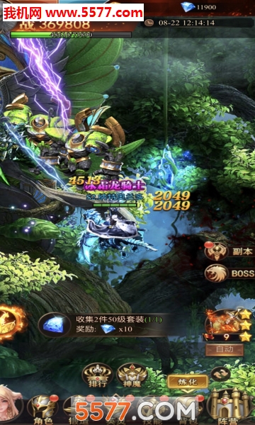 �������ֹٷ����ͼ2