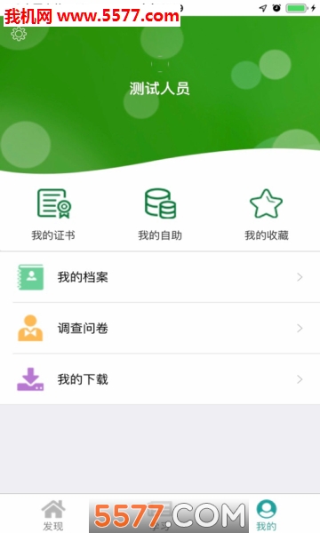 ����eѧapp��ͼ0