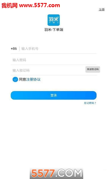 ymi�ӵ���������ͼ1