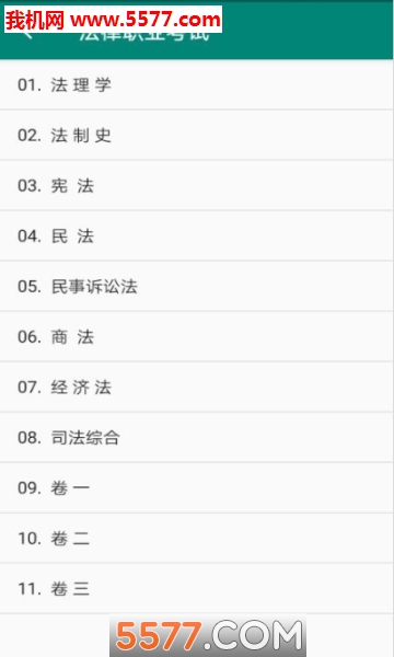 ����ְҵ���Թٷ����ͼ1