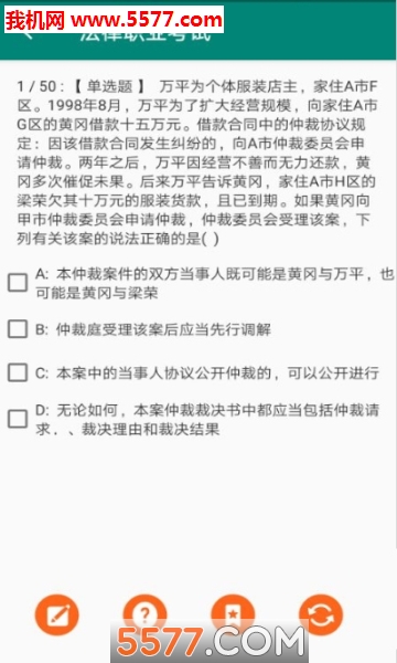 ����ְҵ���Թٷ����ͼ2