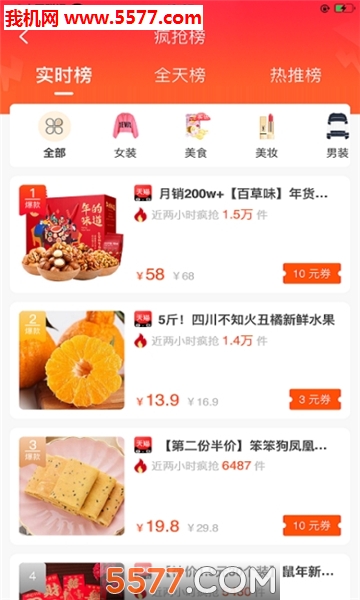 �ɿ��ֹ��ٷ����ͼ1