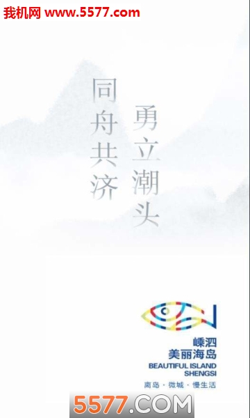 ׿ͼ2