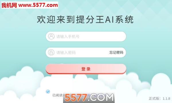 AI������ٷ����ͼ1