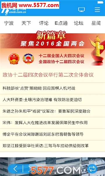 �й�������(��������)��ͼ0