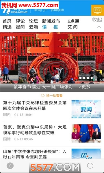 �й�������(��������)��ͼ2