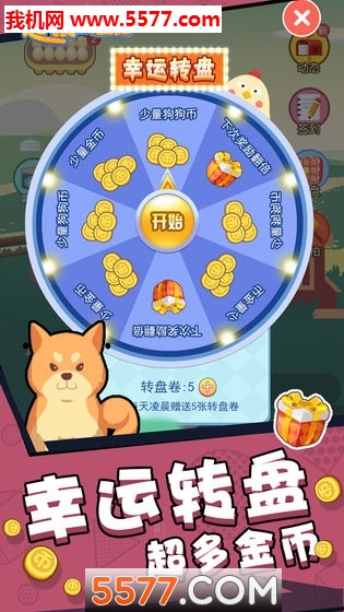 �쵰���˹ٷ����ͼ0