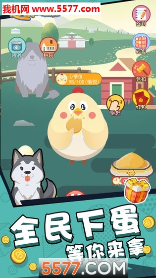 �쵰���˹ٷ����ͼ1