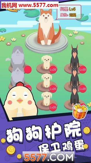 �쵰���˹ٷ����ͼ2