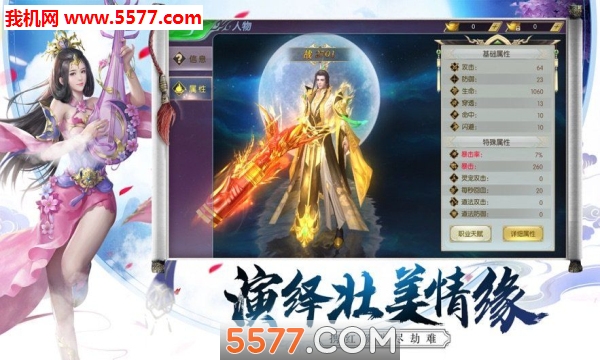 ħ�齵�������ͼ0