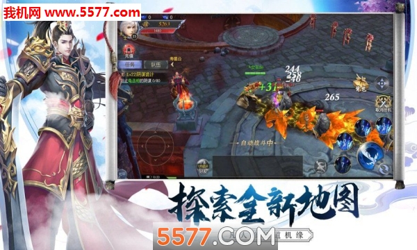 ħ�齵�������ͼ1